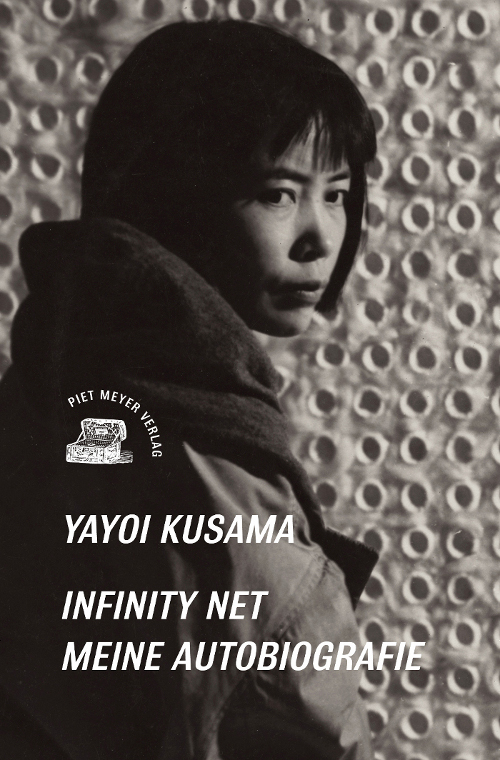 Yayoi Kusama: Infinity Net